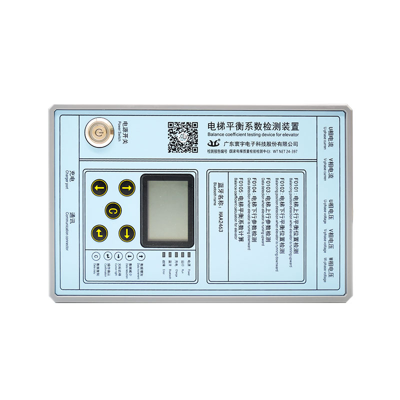 How does the HY-EBC01 elevator balance coefficient detection device revolutionize traditional detection methods and improve efficiency and accuracy?